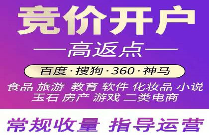 谷歌SEM广告投放全流程：从策划到执行的成功经验分享